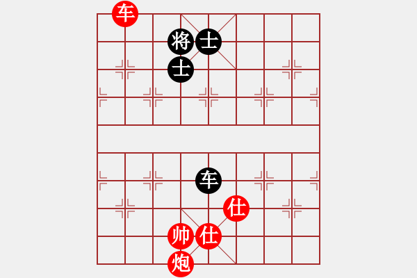 象棋棋譜圖片：竹葉之云(3段)-和-小俊(6段) - 步數(shù)：400 