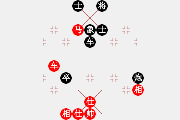 象棋棋谱图片：刘亿豪 先和 曹岩磊 - 步数：80 