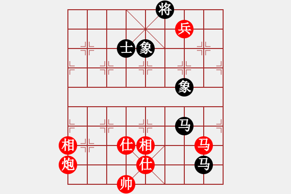 象棋棋譜圖片：雷雨交加(9段)-和-華峰論棋(日帥) - 步數(shù)：360 