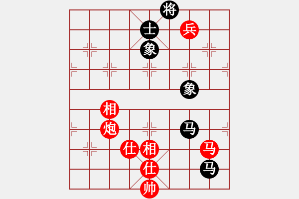 象棋棋譜圖片：雷雨交加(9段)-和-華峰論棋(日帥) - 步數(shù)：370 