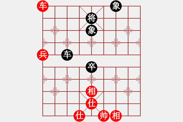 象棋棋谱图片：程龙 先和 李成蹊 - 步数：120 