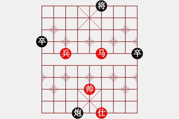 象棋棋譜圖片：天天華山論劍?太守棋狂先勝晨平【業(yè)3-1】 - 步數(shù)：120 