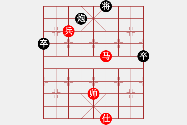 象棋棋譜圖片：天天華山論劍?太守棋狂先勝晨平【業(yè)3-1】 - 步數(shù)：123 