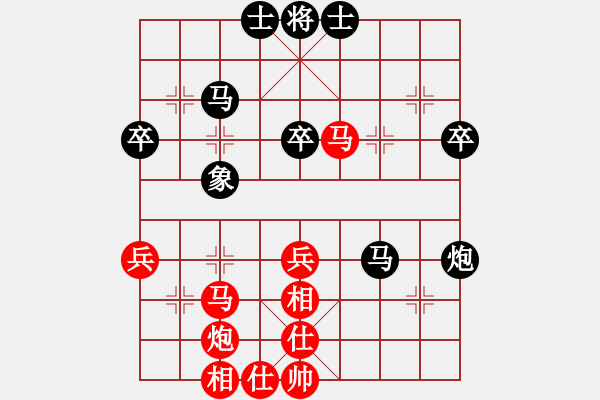 象棋棋譜圖片：牛后炮(9級(jí))-勝-鑫福網(wǎng)吧(9段) - 步數(shù)：50 