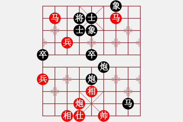 象棋棋譜圖片：農(nóng)民棋迷VS桔中居士100(2016-8-30) - 步數(shù)：107 