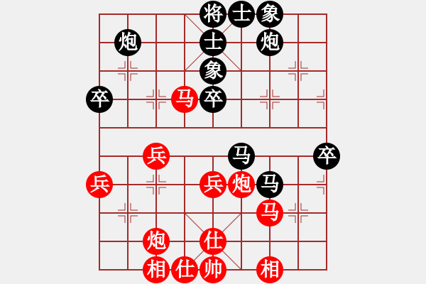 象棋棋譜圖片：農(nóng)民棋迷VS桔中居士100(2016-8-30) - 步數(shù)：60 