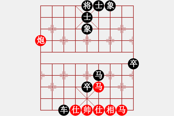 象棋棋譜圖片：qqmimi(1段)-負-綠水湖畔(7段) - 步數(shù)：102 