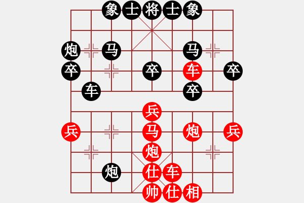 象棋棋譜圖片：北樂鱷魚(3段)-和-巫山云雨(8段) - 步數：50 