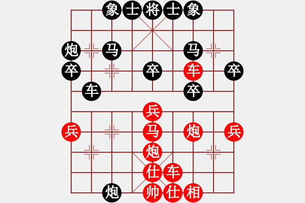 象棋棋譜圖片：北樂鱷魚(3段)-和-巫山云雨(8段) - 步數：57 