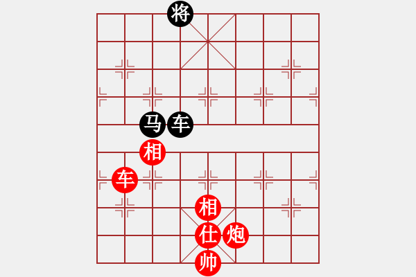 象棋棋谱图片：梁山武松(无极)-胜-神剑伏魔(无极) - 步数：280 