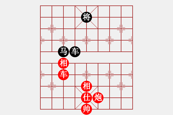 象棋棋谱图片：梁山武松(无极)-胜-神剑伏魔(无极) - 步数：300 