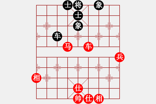 象棋棋譜圖片：濰衛(wèi)校甄(9星)-勝-汪建平(9星) - 步數(shù)：80 