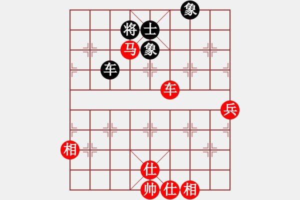 象棋棋譜圖片：濰衛(wèi)校甄(9星)-勝-汪建平(9星) - 步數(shù)：88 