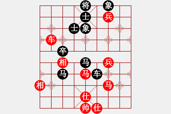 象棋棋譜圖片：參松養(yǎng)心(月將)-和-隕落之星(7段) - 步數(shù)：120 