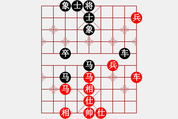 象棋棋譜圖片：參松養(yǎng)心(月將)-和-隕落之星(7段) - 步數(shù)：150 