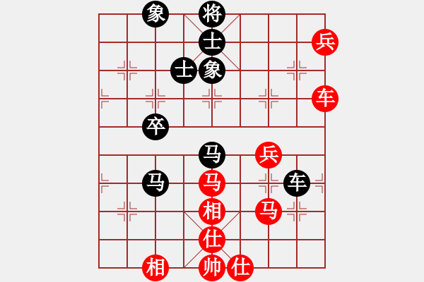 象棋棋譜圖片：參松養(yǎng)心(月將)-和-隕落之星(7段) - 步數(shù)：160 