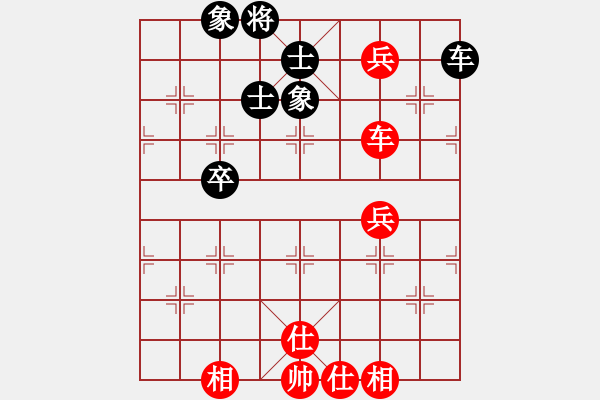 象棋棋譜圖片：參松養(yǎng)心(月將)-和-隕落之星(7段) - 步數(shù)：186 