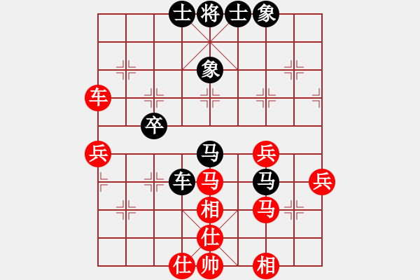 象棋棋譜圖片：參松養(yǎng)心(月將)-和-隕落之星(7段) - 步數(shù)：70 