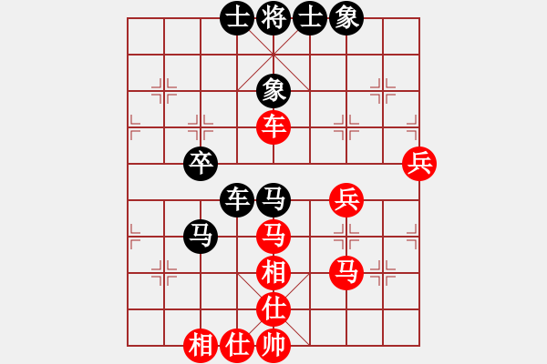 象棋棋譜圖片：參松養(yǎng)心(月將)-和-隕落之星(7段) - 步數(shù)：80 