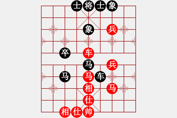 象棋棋譜圖片：參松養(yǎng)心(月將)-和-隕落之星(7段) - 步數(shù)：90 