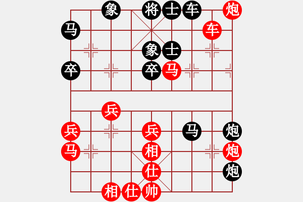 象棋棋譜圖片：愛伺機摸人(8星)-勝-我想喝啤酒(8星) - 步數(shù)：50 