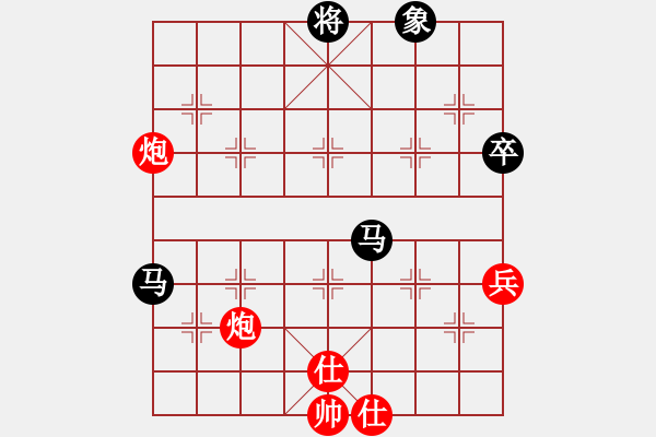 象棋棋譜圖片：趙昭高（6級(jí)）先和 山雞（2級(jí)）田森復(fù)盤(pán) 大戰(zhàn)61回合 - 步數(shù)：110 