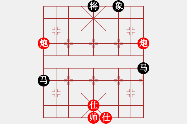 象棋棋譜圖片：趙昭高（6級(jí)）先和 山雞（2級(jí)）田森復(fù)盤(pán) 大戰(zhàn)61回合 - 步數(shù)：116 