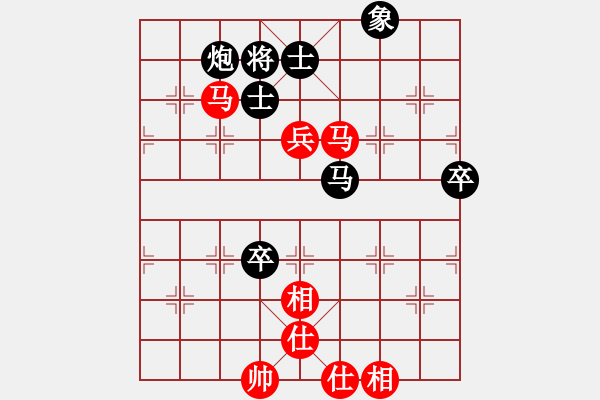 象棋棋譜圖片：mitc(9段)-勝-姚氏手工面(2段) - 步數(shù)：100 