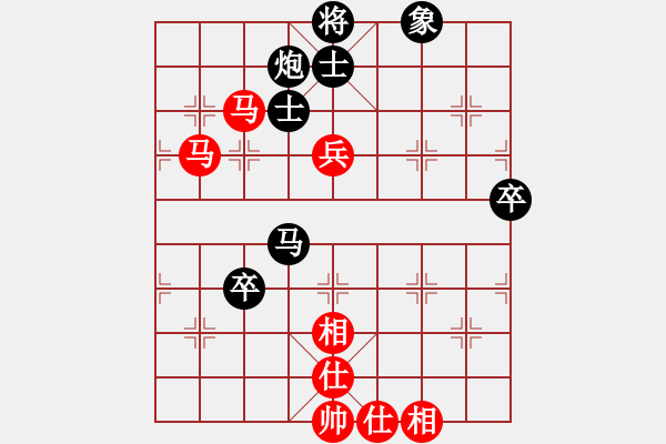 象棋棋譜圖片：mitc(9段)-勝-姚氏手工面(2段) - 步數(shù)：110 