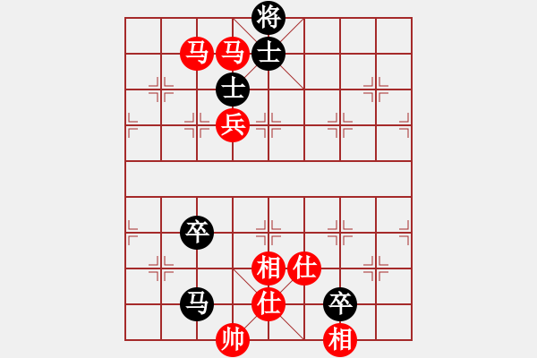 象棋棋譜圖片：mitc(9段)-勝-姚氏手工面(2段) - 步數(shù)：140 