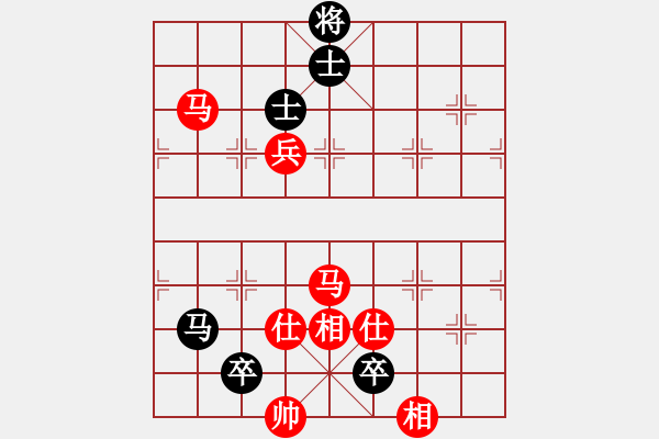 象棋棋譜圖片：mitc(9段)-勝-姚氏手工面(2段) - 步數(shù)：150 