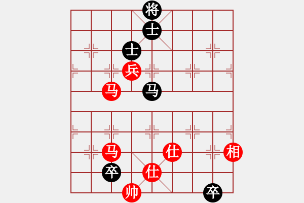 象棋棋譜圖片：mitc(9段)-勝-姚氏手工面(2段) - 步數(shù)：160 