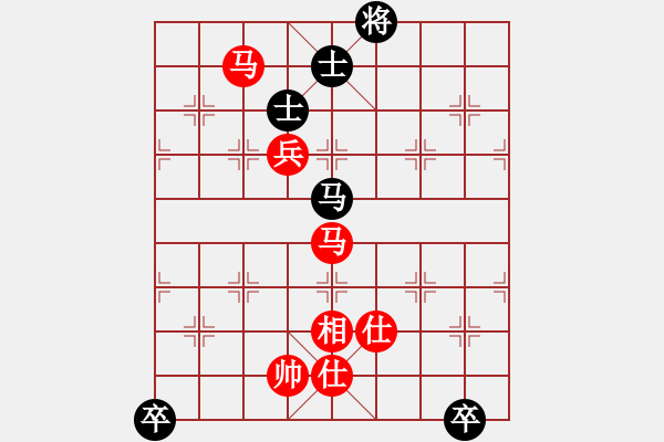 象棋棋譜圖片：mitc(9段)-勝-姚氏手工面(2段) - 步數(shù)：180 