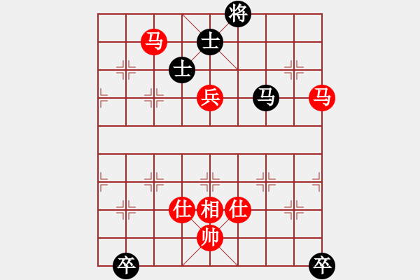 象棋棋譜圖片：mitc(9段)-勝-姚氏手工面(2段) - 步數(shù)：190 