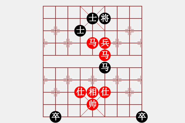 象棋棋譜圖片：mitc(9段)-勝-姚氏手工面(2段) - 步數(shù)：199 