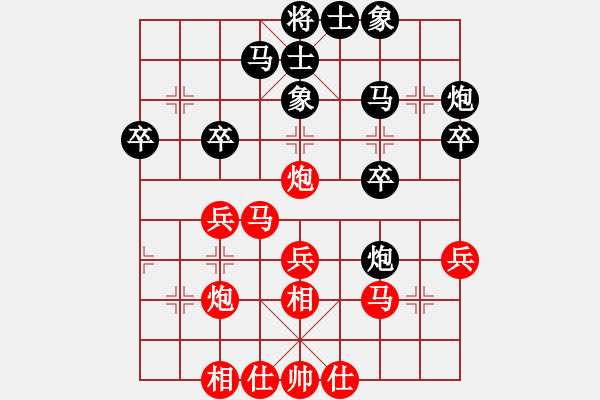 象棋棋譜圖片：mitc(9段)-勝-姚氏手工面(2段) - 步數(shù)：30 