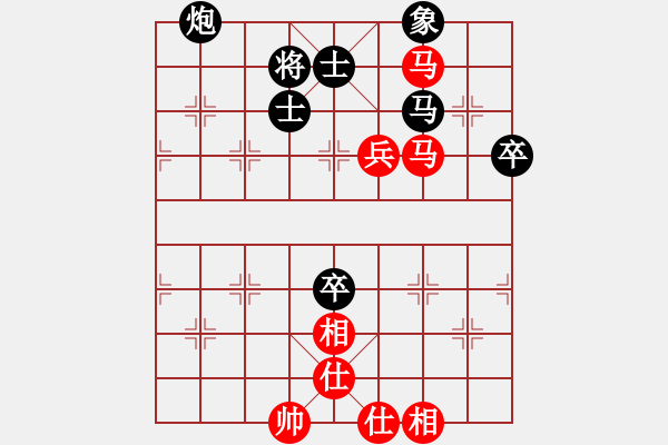 象棋棋譜圖片：mitc(9段)-勝-姚氏手工面(2段) - 步數(shù)：90 