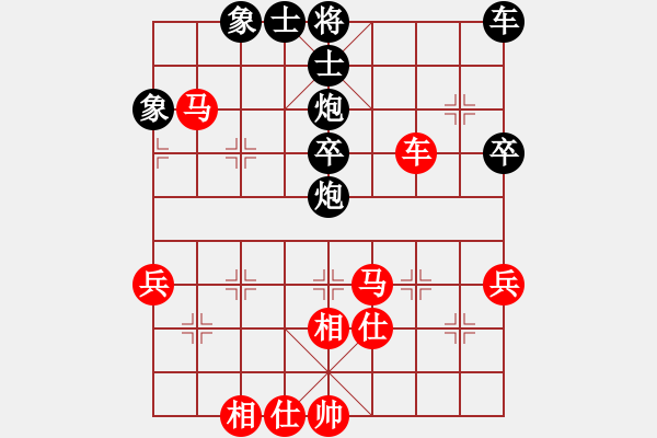 象棋棋谱图片：刘明 先和 孙浩宇 - 步数：56 