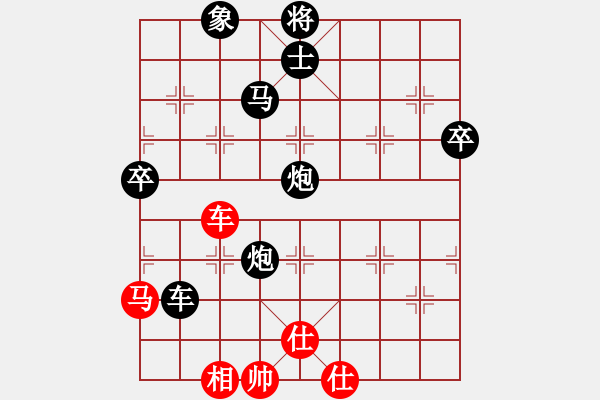 象棋棋譜圖片：小卒無(wú)名(6星)-負(fù)-李團(tuán)結(jié)(9星) - 步數(shù)：100 