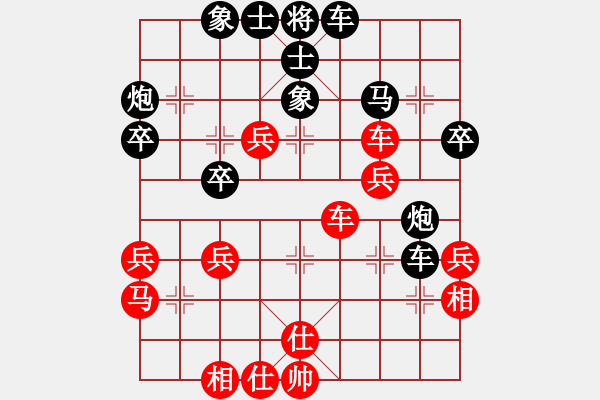 象棋棋譜圖片：小卒無(wú)名(6星)-負(fù)-李團(tuán)結(jié)(9星) - 步數(shù)：50 