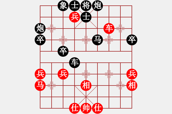 象棋棋譜圖片：小卒無(wú)名(6星)-負(fù)-李團(tuán)結(jié)(9星) - 步數(shù)：70 