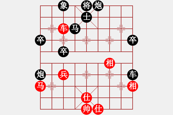 象棋棋譜圖片：小卒無(wú)名(6星)-負(fù)-李團(tuán)結(jié)(9星) - 步數(shù)：80 