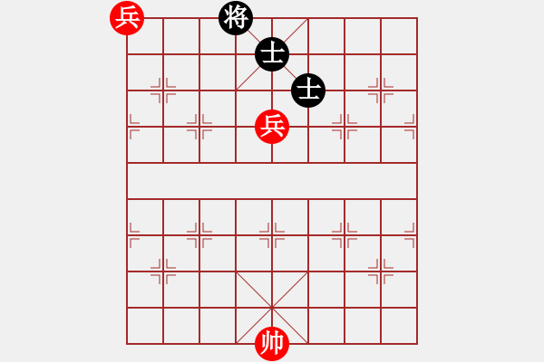 象棋棋譜圖片：《象棋實(shí)用殘局初階》009高底兵巧勝雙士(一) - 步數(shù)：0 