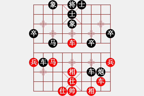 象棋棋譜圖片：狼狼狼狼狼(3段)-負(fù)-葉凡(1段) - 步數(shù)：50 