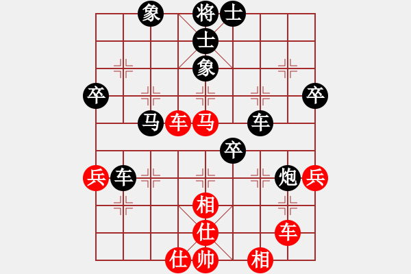 象棋棋譜圖片：狼狼狼狼狼(3段)-負(fù)-葉凡(1段) - 步數(shù)：60 