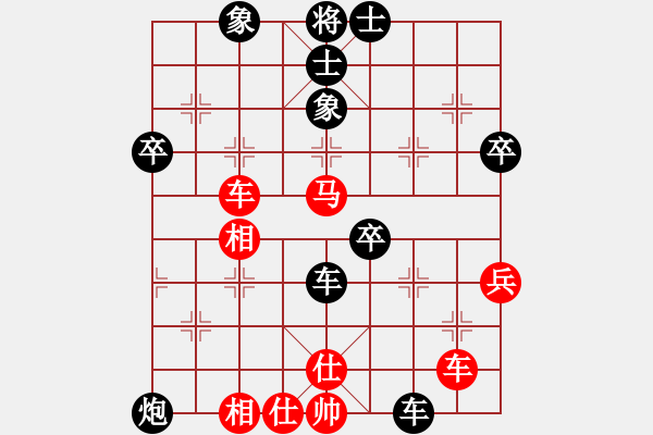 象棋棋譜圖片：狼狼狼狼狼(3段)-負(fù)-葉凡(1段) - 步數(shù)：68 