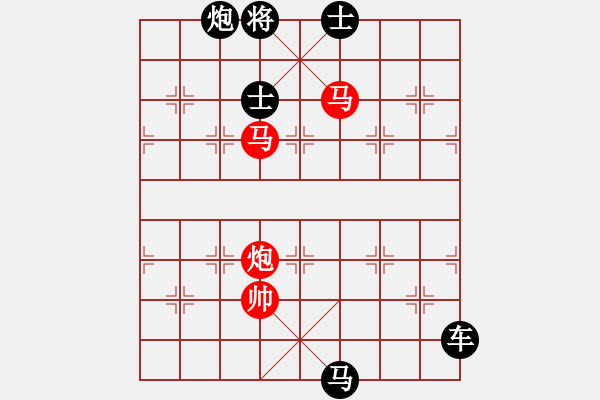 象棋棋譜圖片：三星高照 湖艓擬局 - 步數(shù)：50 