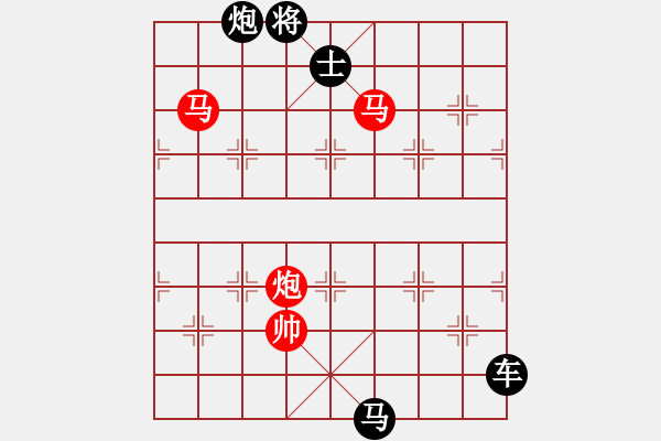 象棋棋譜圖片：三星高照 湖艓擬局 - 步數(shù)：60 