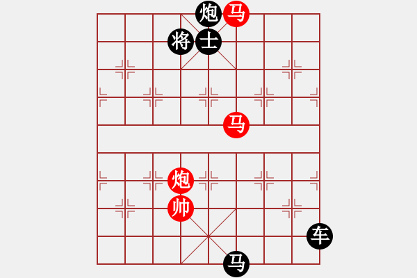 象棋棋譜圖片：三星高照 湖艓擬局 - 步數(shù)：80 