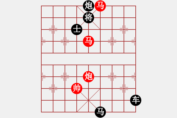 象棋棋譜圖片：三星高照 湖艓擬局 - 步數(shù)：85 